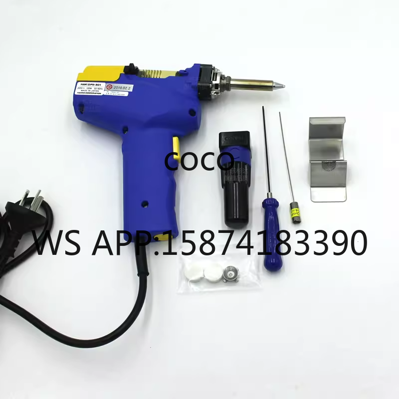 Desoldering Gun Vacuum Electric - مسدس إزالة اللحام الكهربائي HAKKO FR-301