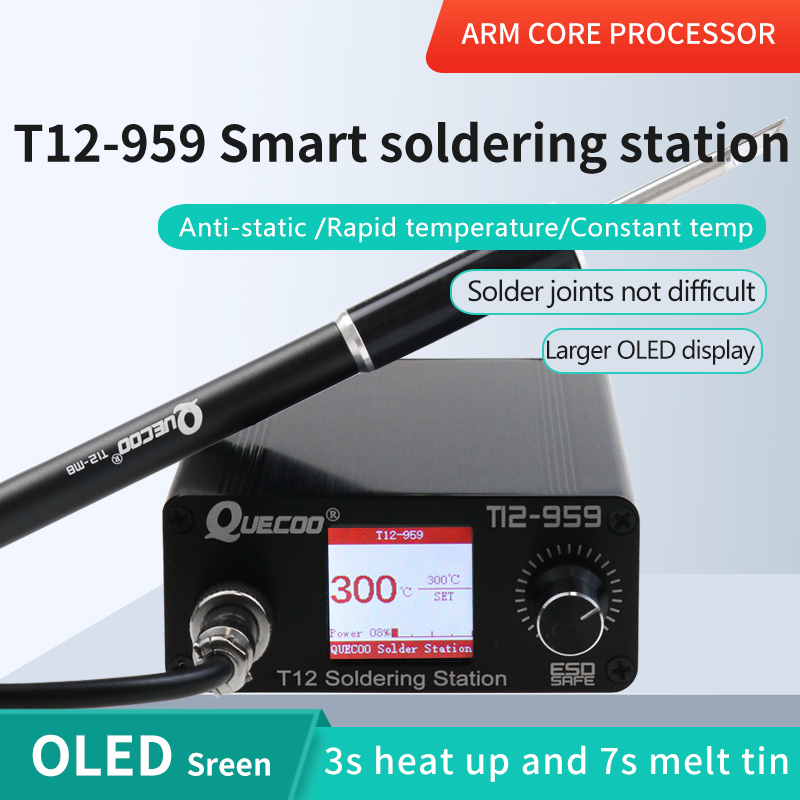 محطة لحام T12-959 V5.1 مع شاشة - مراجعة Soldering Station T12 Oled وسعره